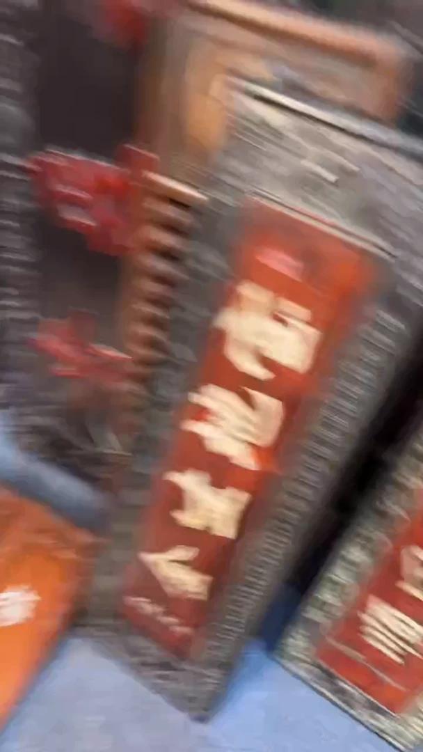 【闪购商品】非洲紫檀（红花梨）65x20cm挂扁宝地生金