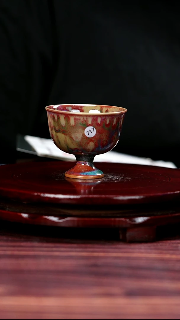 717#盼龙窑一级品原矿钧瓷酒杯