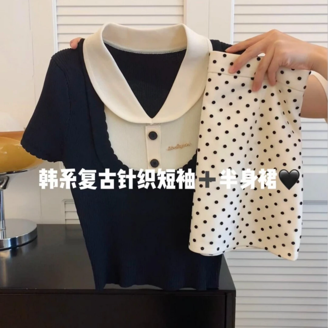 2025早秋新款法式复古千金风拼接假两件针织上衣波点半身裙两件套
