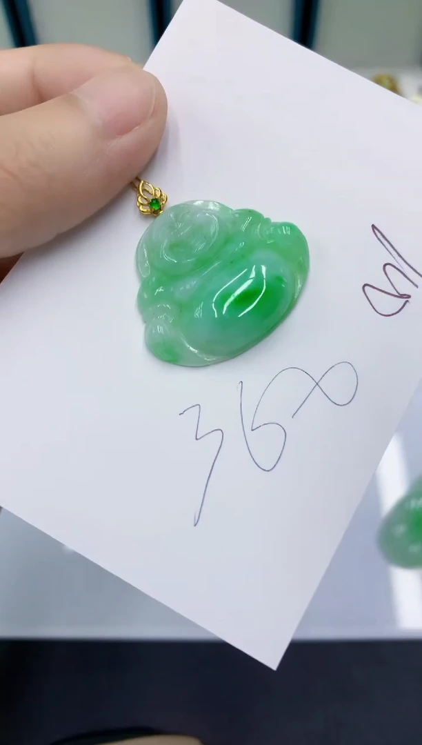 颈饰18K金镶嵌翡翠翡翠