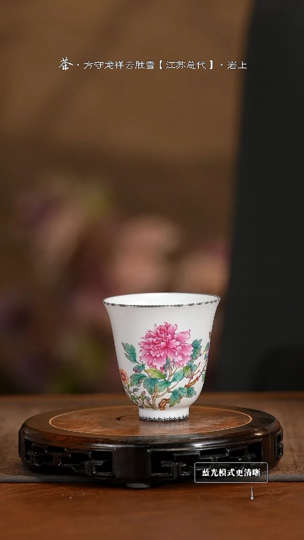 景德镇高端纯手工瓷器