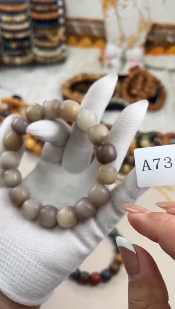 手串菩提根/象牙果a734瑕疵干磨15