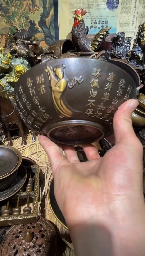 铜铜铜铜铜铜铜铜