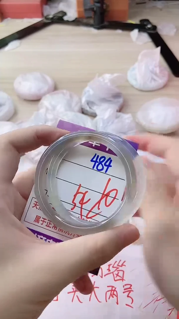 玛瑙/玉髓手镯未镶嵌484