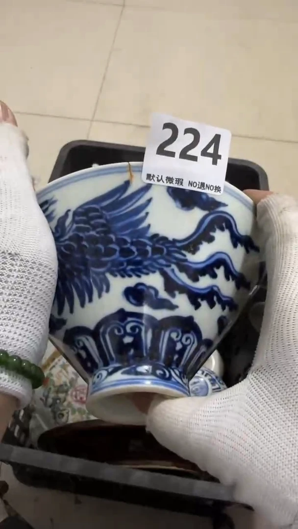 瓷片大*车亿容工艺品224