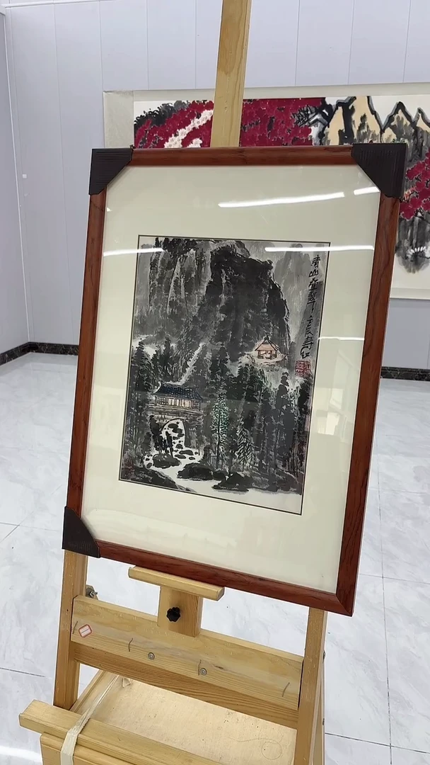 国画 悲鸿艺术/庄老师/国画