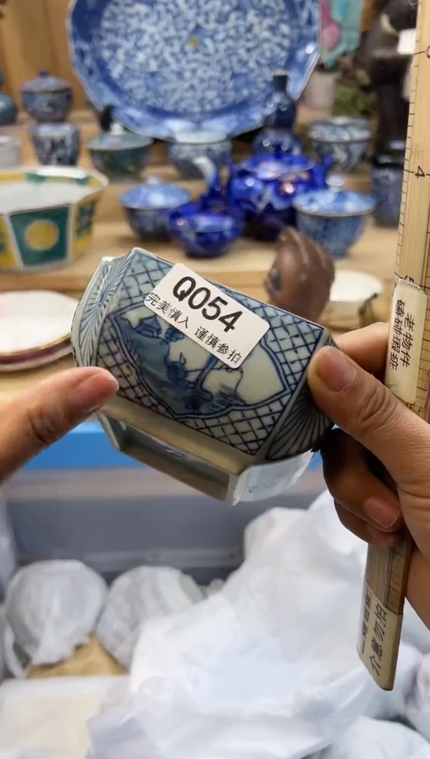 【闪购商品】瓷片054qqqqqqqqqqqq