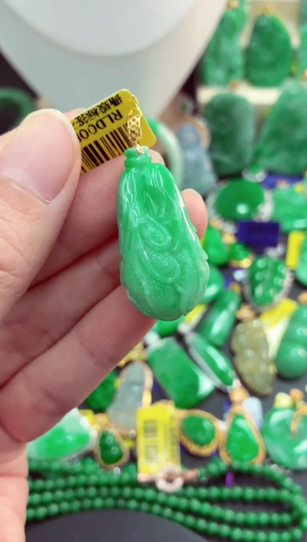 吊坠(不含链)18K金镶嵌翡翠天然缅甸翡翠A货