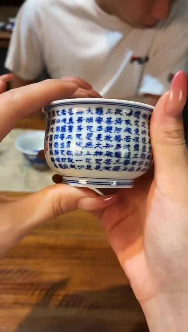 竹林草堂