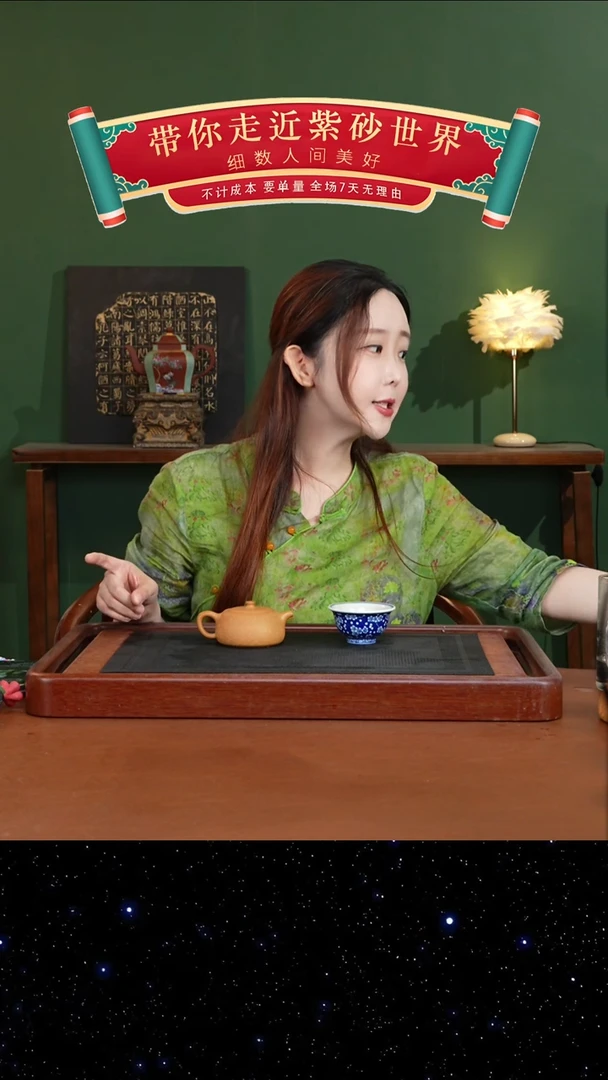 盟**号天青泥玉麟掇球