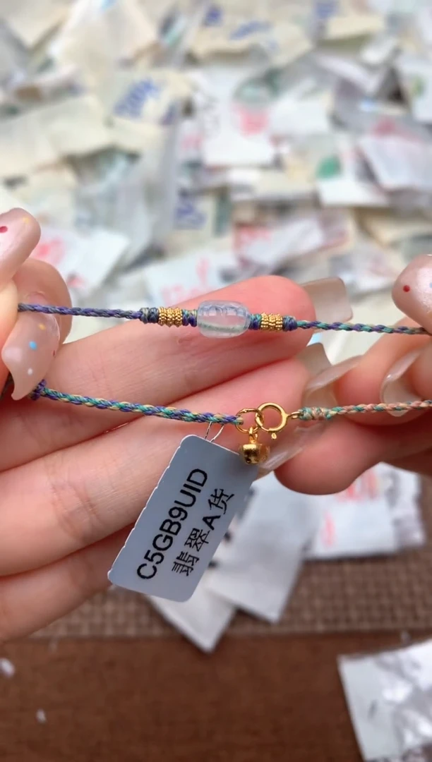 未镶嵌挂件翡翠香****号一