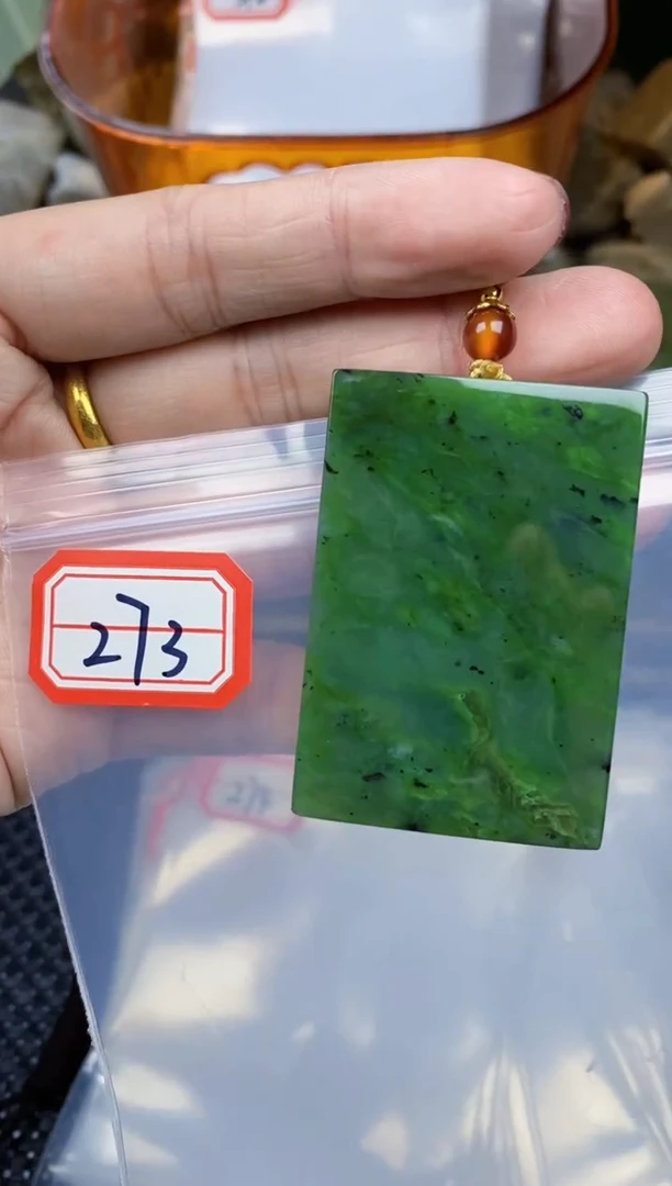 【闪购商品】和田玉多样性发货未镶嵌多样性发货