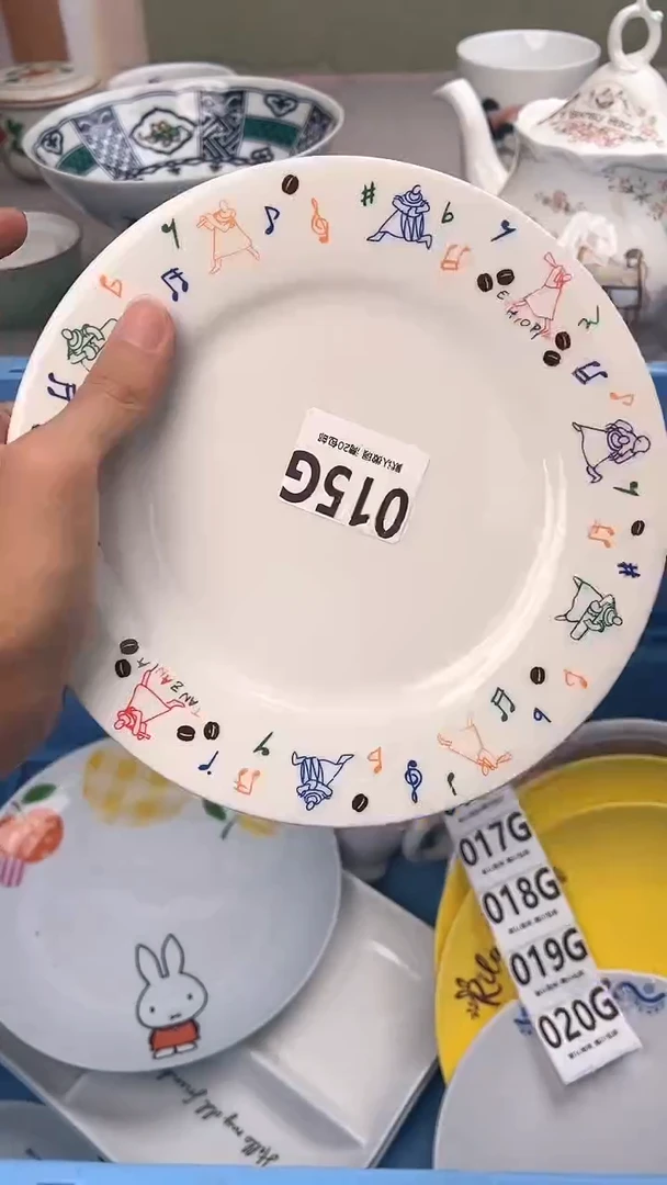瓷片颖**色015G瓷器瓷器瓷器瓷器