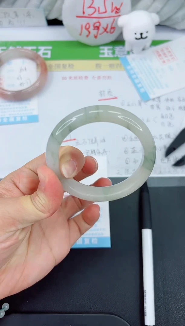 【闪购商品】石英质玉手镯未镶嵌657-56