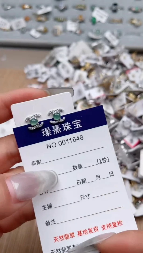 【闪购商品】翡翠戒指银S925镶嵌、