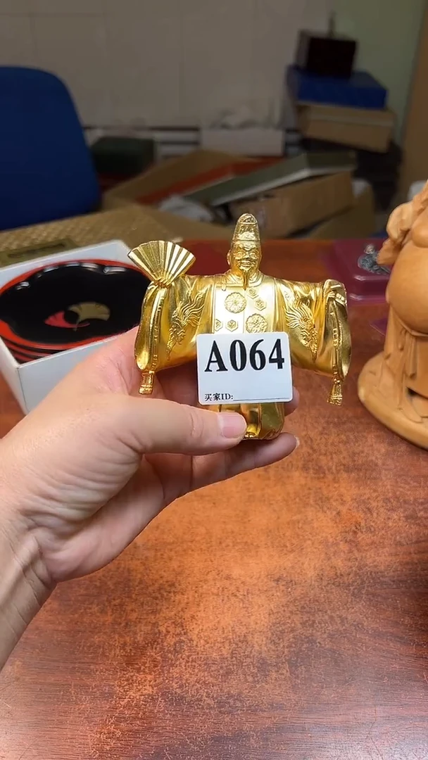 【闪购商品】杯大桐桐美瓷1号商品064