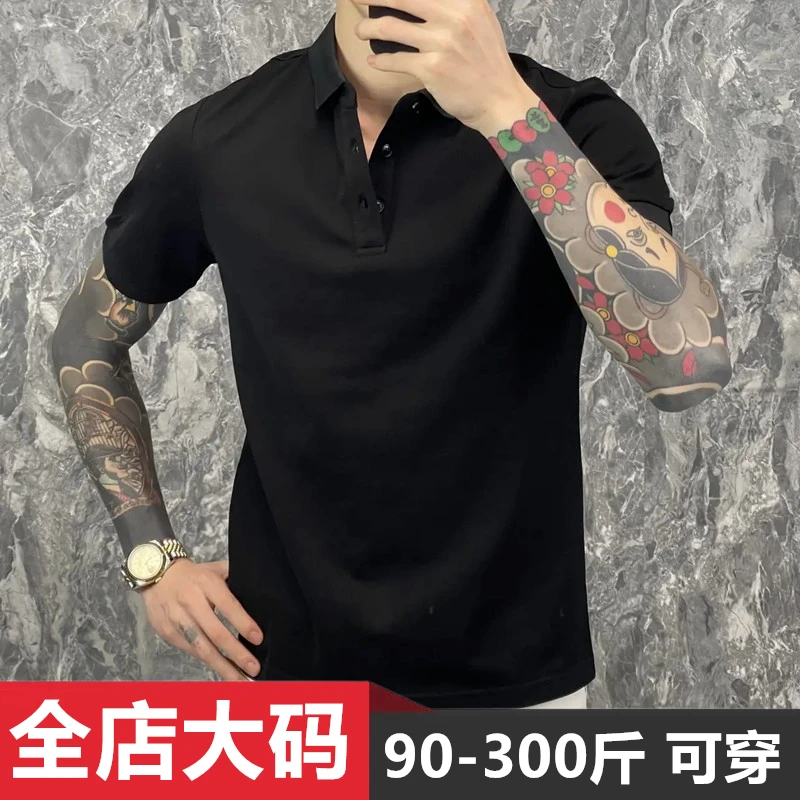 夏季短袖t恤男潮流ins纯色休闲大码宽松百搭翻领POLO衫痞帅上衣服