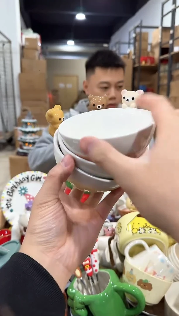 瓷片轻松熊公仔碗3件套 瑕疵不退换