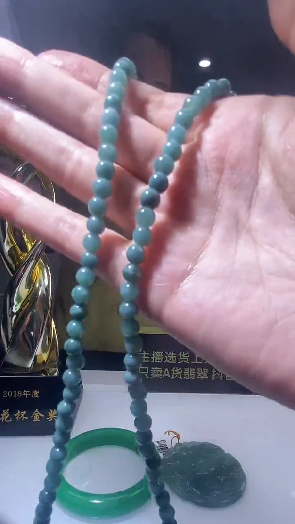 未镶嵌定制翡翠9.12天然翡翠A货008