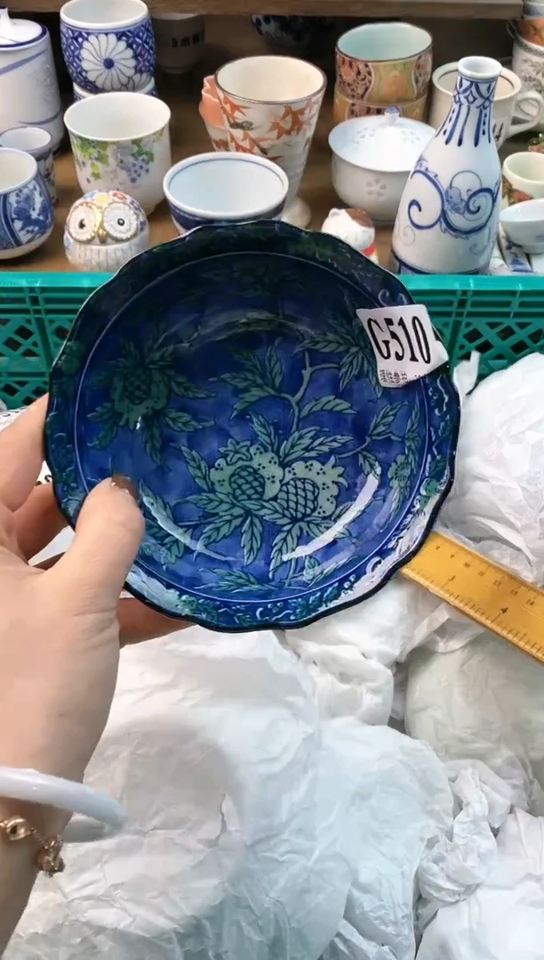 【闪购商品】瓷片[○･｀Д´･ ○]