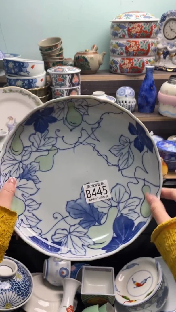 【闪购商品】B445***********