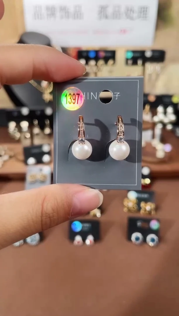 合金925银锆石萱1397