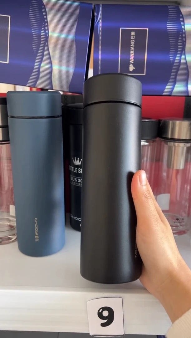 【闪购商品】保温高档430毫升茶杯