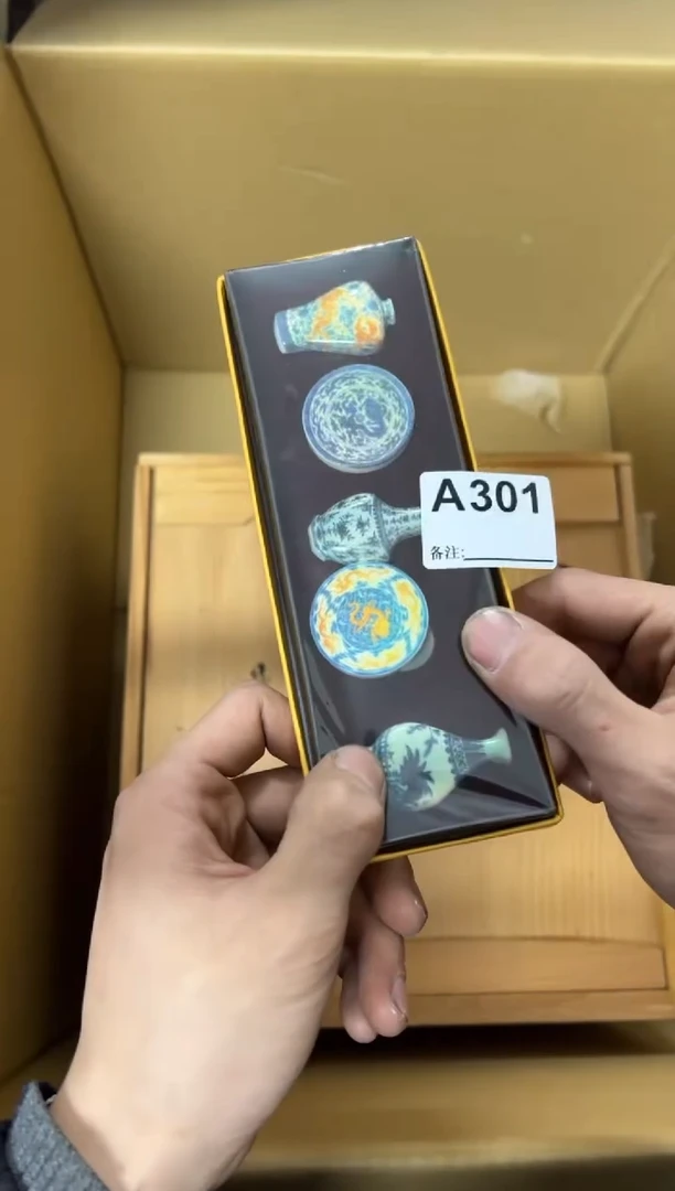 【闪购商品】茶盏301中古商品谨慎参拍