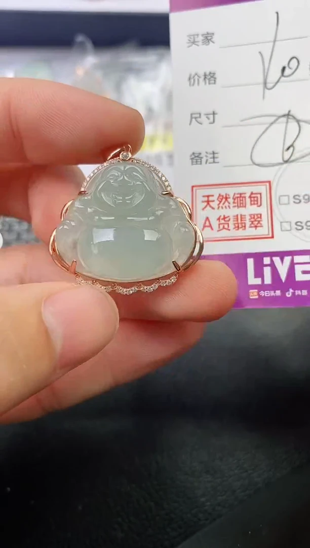 颈饰银S925镶嵌翡翠三*挂件
