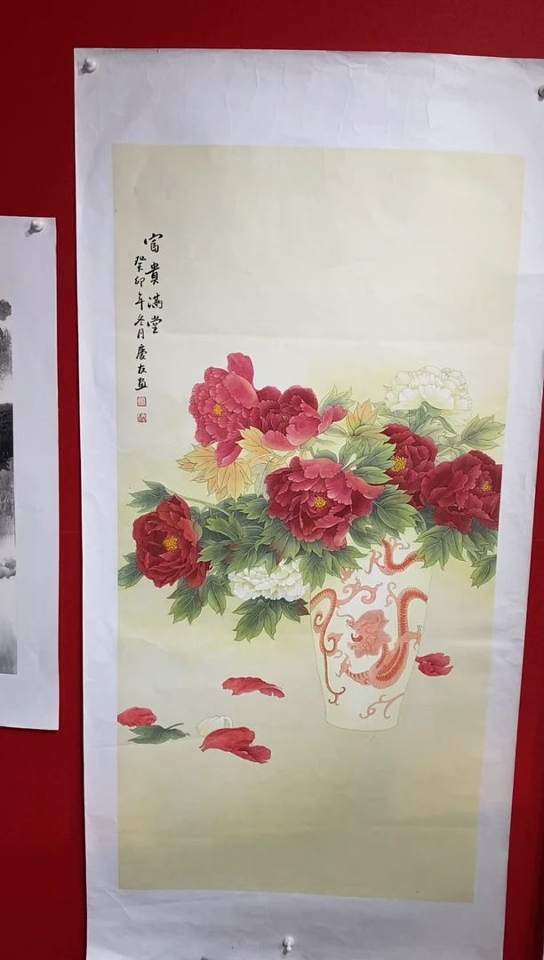 【闪购商品】国画LQY781洋李庆友老师