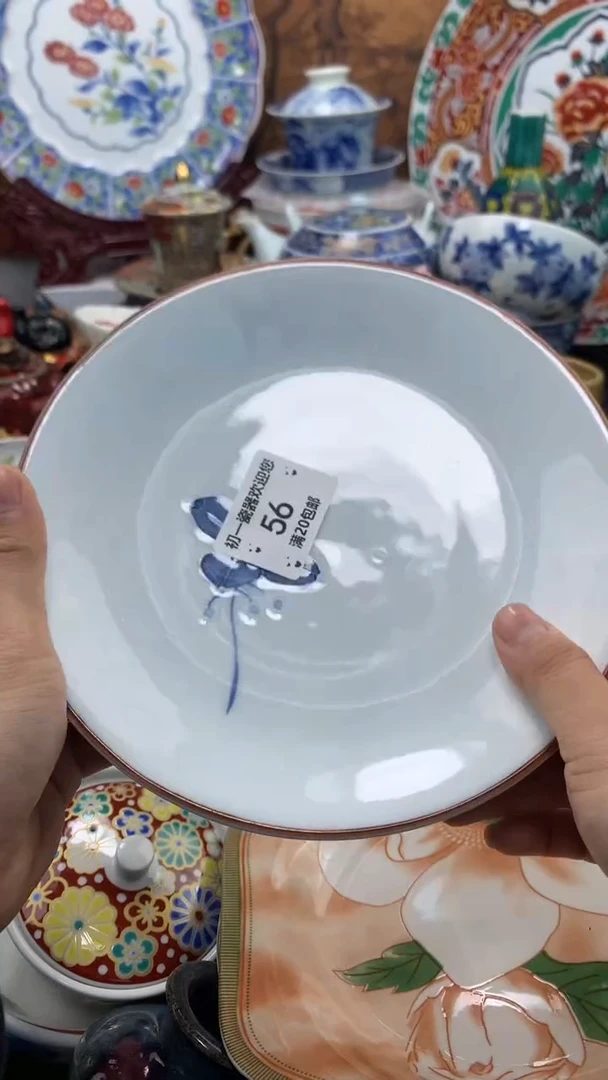 【闪购商品】瓷片啊啊啊啊啊啊啊啊啊啊啊啊