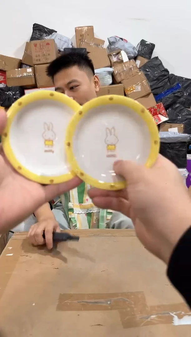 瓷片黄色米菲兔蘸料碟2件套