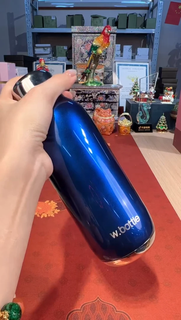 【闪购商品】杯57wbottle（海洋蓝）
