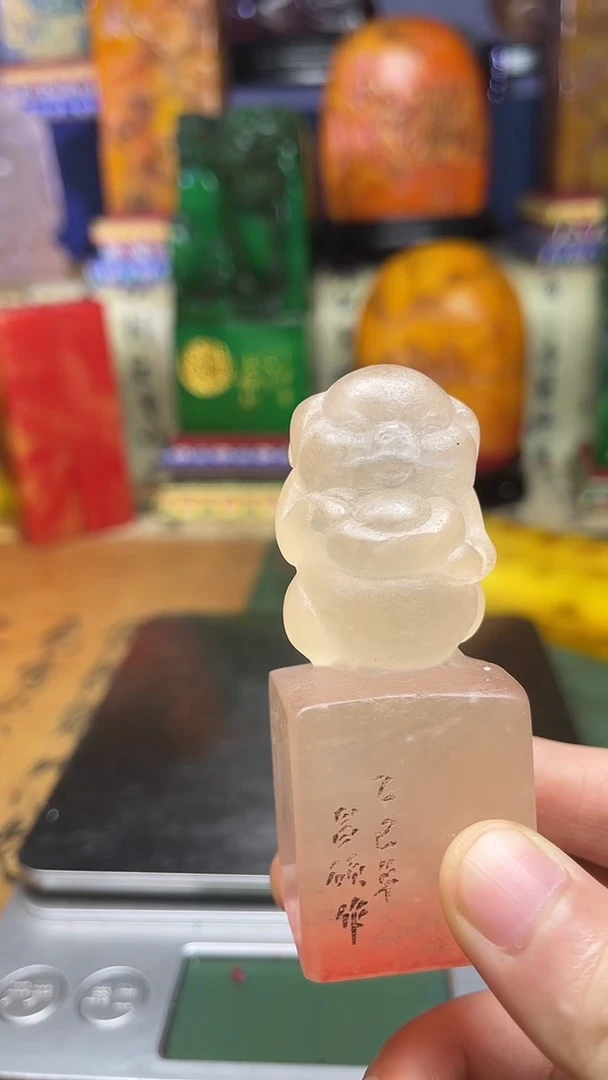 寿山石其他寿山石纂刻石料111