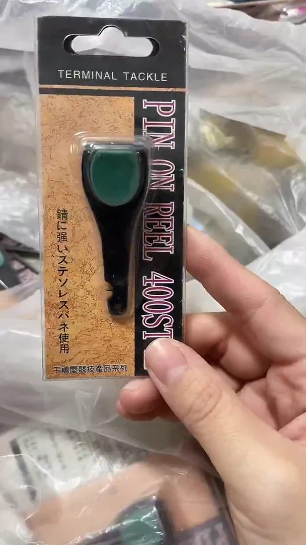 剪线夹1个