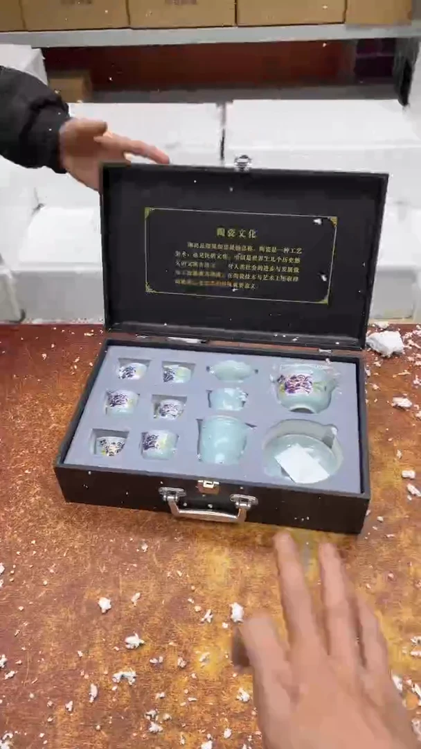 瓷片其他其他其他其他