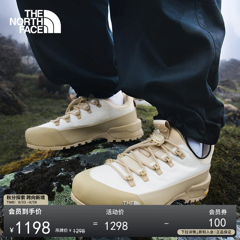 【李昀锐同款】北面Glenclyffe机能休闲徒步鞋TheNorthFace|817B