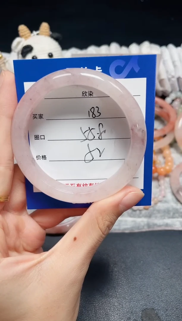 未镶嵌石英质玉手镯183