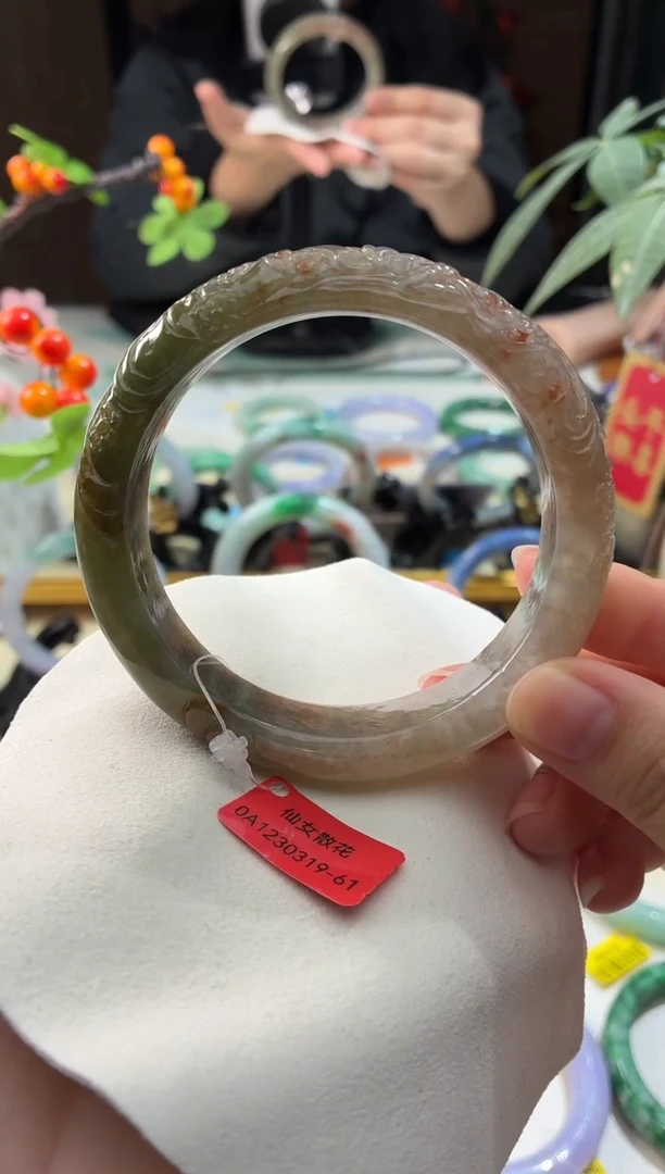 未镶嵌手镯翡翠4  翡翠手镯 61