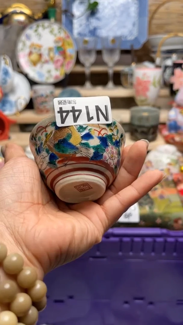 瓷片闪购闪购闪购闪购
