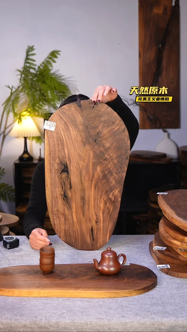 木北美黑胡桃原木.干裂疤结不属于商品质量问题完美主义者慎拍