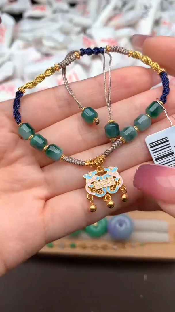 【闪购商品】翡翠手绳未镶嵌—  