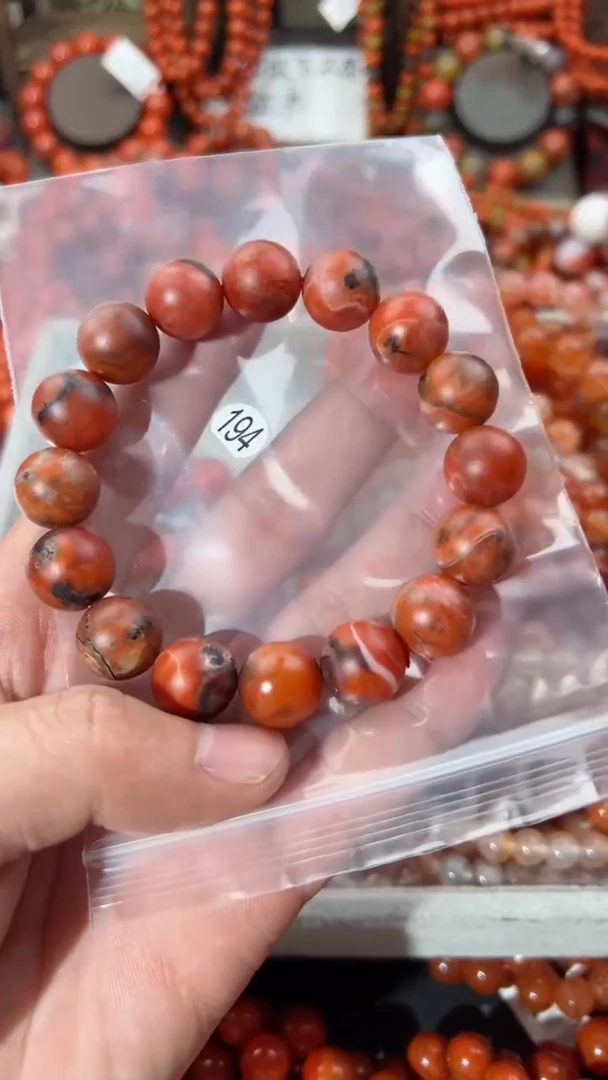 【闪购商品】南红玛瑙手串未镶嵌13