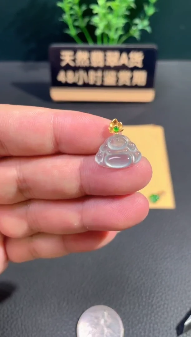 颈饰18K金镶嵌翡翠翡翠