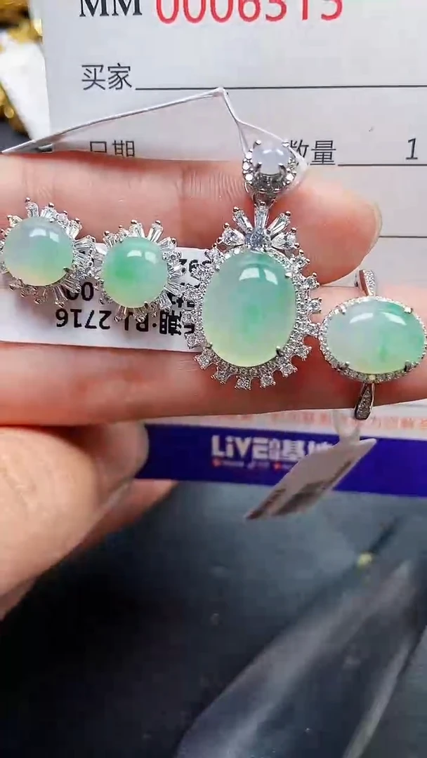 颈饰银S925镶嵌翡翠6315