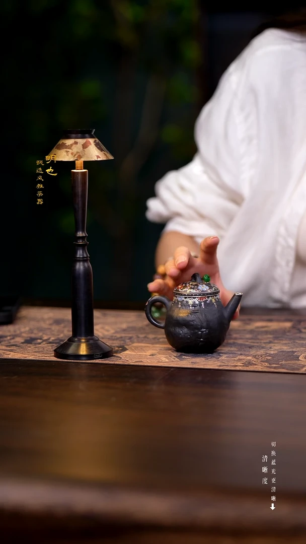1明也茶器/ 茶壶一把