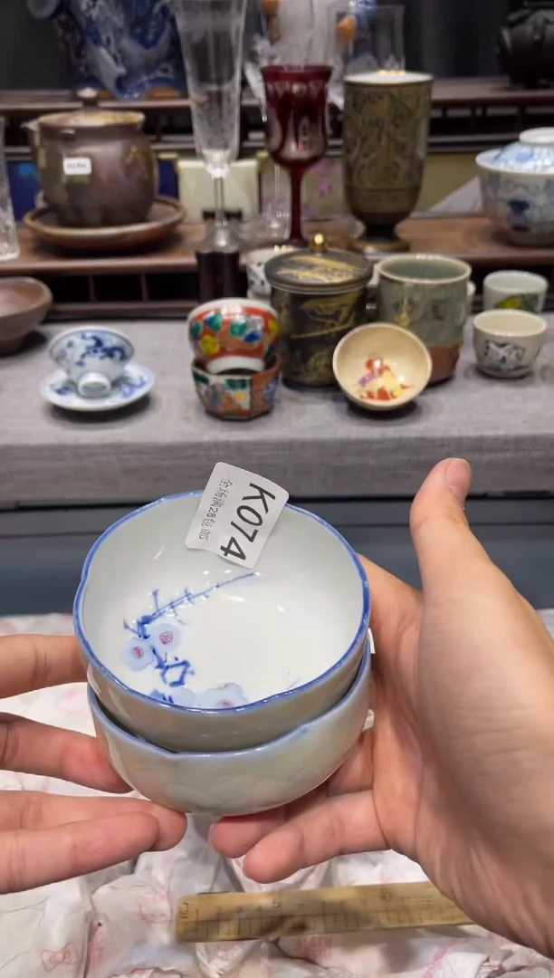 瓷片遥**遥 闪购商品专用链接