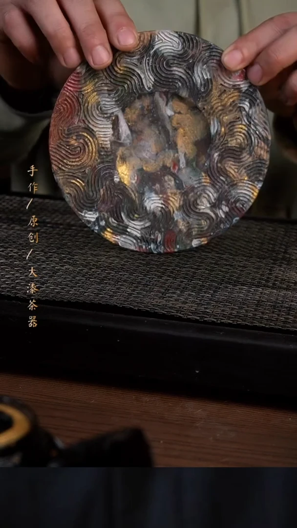 747小康茶器小康茶器