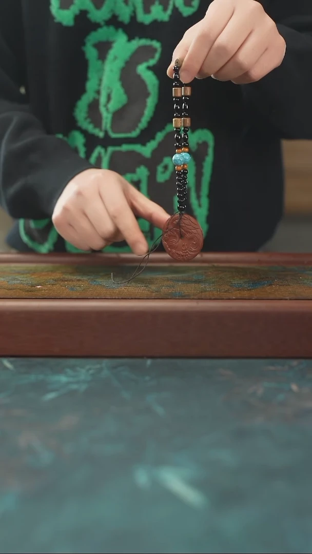 12.26 紫砂 平安扣