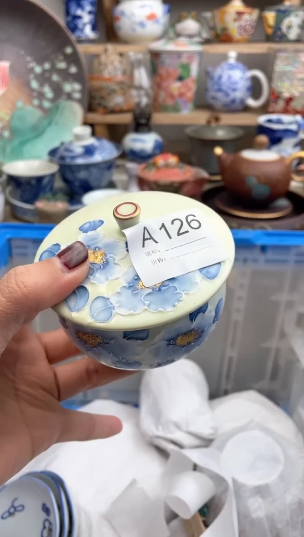 【闪购商品】瓷片126默认微瑕，看清尺寸品相再拍